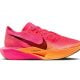 nike vaporfly next% 3